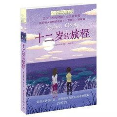 雏鸟app下载